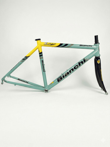 Bianchi lite alloy reparto - alloy,